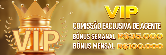 999WE Ganhe R$ 100,00 Gratis